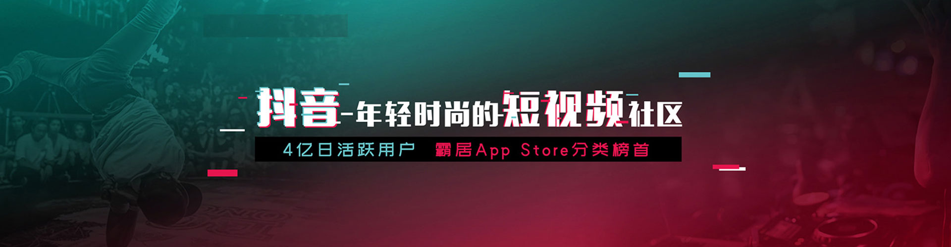 乌来百度广告竞价